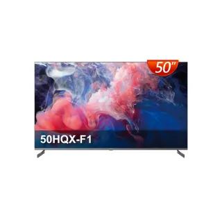 【HERAN 禾聯】50型Android認證4K QLED智慧連網液晶顯示器(50HQX-F1)