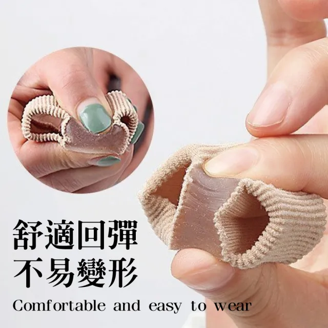 【WARM DAY LIFE】拇指外翻矯正器 買一送一 拇指外翻分支器(腳指外翻矯正器 大拇趾重疊 可穿鞋 分趾器)