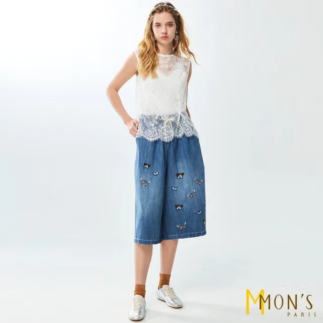 【MON’S】精品蕾絲背心(直)
