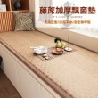 【H貝美佳】飄窗墊 地毯 地墊 窗臺墊 陽臺毯 四季款通用  藤編涼席墊(80*160cm 2cm加厚防摔 預售15天)