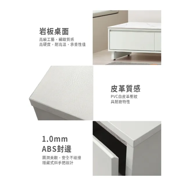 【ASSARI】4尺挪威伸縮岩板電視櫃(寬122-240x深41x高38cm)