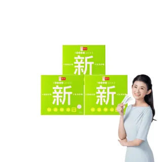【享食尚】百里香超級益生菌-新3盒組(90包.蔡阿嘎獨家直播優惠.薄荷風味.潤喉清新.提升防護力)
