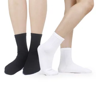 【PULO】9雙組 純色精梳棉短筒襪(透氣短襪/短筒襪/白襪/學生襪/運動襪/素色襪/襪/襪子/女襪子/男襪子)