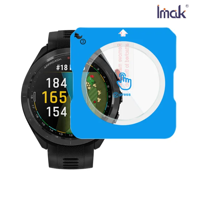 【IMAK】GARMIN Approach S70  47mm  玻璃手錶膜/自帶定位版