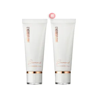【L’HERBOFLORE 蕾舒翠】鑽彩保濕潔面乳 2入(100ml/入 潔顏洗面乳｜母親節限定)