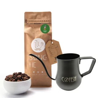 【戀松鶴台灣咖啡】Song He 魚池仔 台灣咖啡豆(半磅225gx2入 附手沖壺)