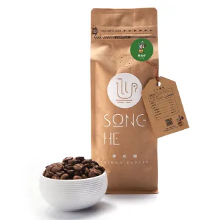 【戀松鶴台灣咖啡】Song He 魚池仔 台灣咖啡豆(半磅 225g)