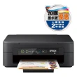 【EPSON】官方直營 XP-2200 三合一Wi-Fi智慧遙控雲端超值複合機(列印/影印/掃描)