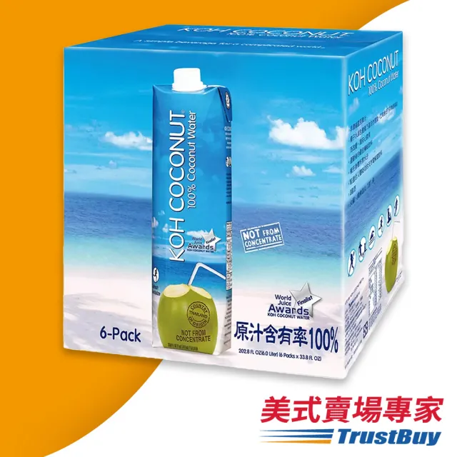 【美式賣場】KOH COCONUT酷椰嶼100%純椰子汁1000mlx2箱組(共12入)
