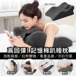 【DaoDi】買一送一趴睡枕 附頭枕記憶午睡枕 床上趴睡枕(減壓靠墊 床頭靠枕 腰靠 靠枕 抬腿)
