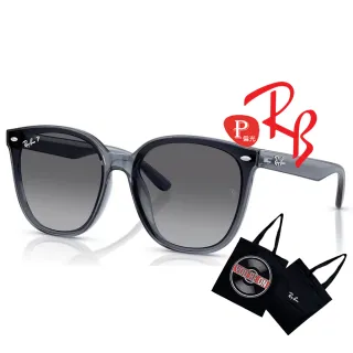 【RayBan 雷朋】亞洲版 時尚大鏡面偏光太陽眼鏡 RB4423D 6592T3 透藍灰框漸層偏光鏡片 公司貨