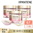 【PANTENE 潘婷】膠囊護髮精華油 25顆x3入(爆水膠囊髮油/免沖洗護髮)