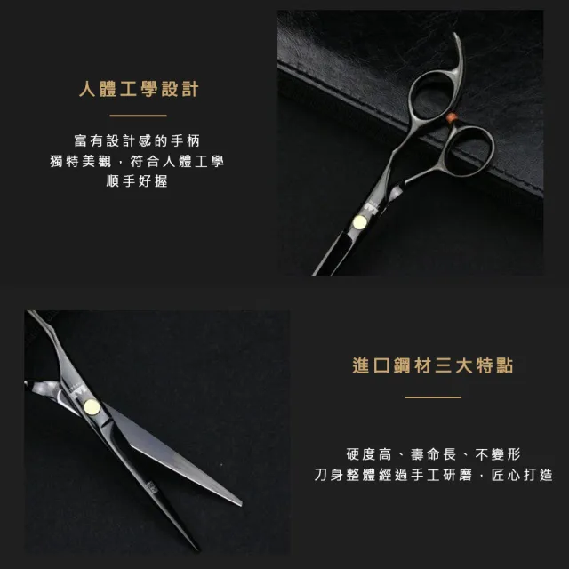 【樂邁家居】日本 火匠 專業理髮剪刀(5.5吋-16.5cm 髮型師 平剪 牙剪 打薄剪)