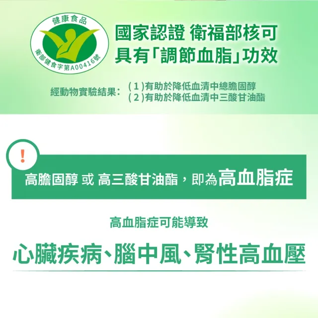 【光隆海洋生技】深海礦萃海洋深層水300mlx3箱(共72入；官方直營)