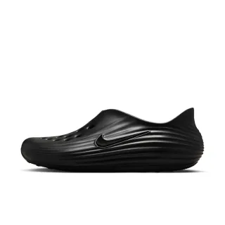 【NIKE 耐吉】REACTX REJUVEN8 運動鞋 懶人鞋 男鞋 女鞋 防水鞋 洞洞鞋 黑色(HV5060-001)