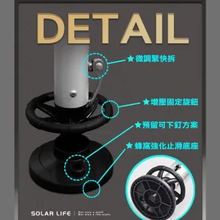 【索樂生活】頂天立地自行單車收納架(單車收納架 自行車架 掛車架 腳踏車吊掛架 腳踏車立車架)