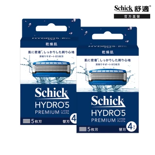 【Schick 舒適牌】水次元5 Premium刀片(刀片4入x2組 共8入)
