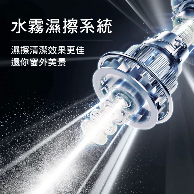 【RioBuds 瑞歐斯】擦窗機器人 i擦RS6 Plus洗窗機 台灣品牌(原廠保固一年 全自動清潔 高抓力履帶 智慧路徑)