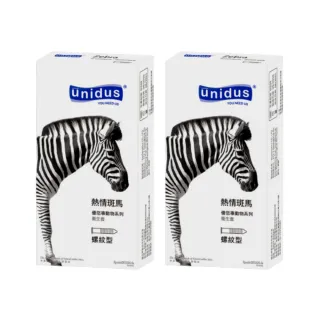 即期品【Unidus 優您事】動物系列保險套-熱情斑馬 螺紋型 12入*2盒 共24入
