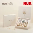 【NUK 官方直營】NUK x Disney小熊維尼聯名新生兒禮盒-PPSU感溫奶瓶+安撫奶嘴(顏色隨機出貨)