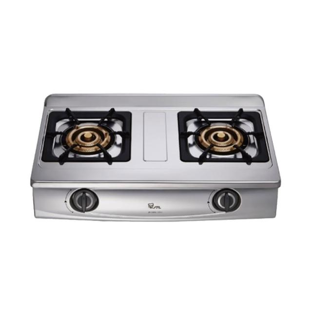 【喜特麗】全銅爐頭正三環傳統雙口檯爐(JT-2288S 天然瓦斯 限區含基本安裝)