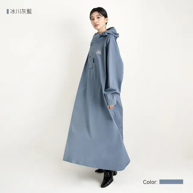 【大振豐】Corvix 奇遇行旅 太空輕量高機能雨衣(機車雨衣 輕量 附提帶)