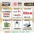 【輝葉】震關健 KNEEBUZZ/多功能石墨烯熱感按摩器 1入(膝蓋/關節 熱敷按摩/護膝 HY-762)