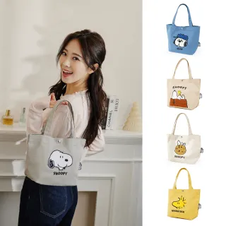【Kiiwi O！】交換禮物 Kiiwi O! x SNOOPY 聯名款．帆布提袋 多款選