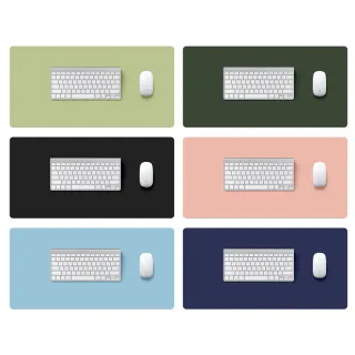 【HH】簡約素色皮革滑鼠墊 單色款-中款 70x35cm(滑鼠墊/餐桌墊/辦公桌墊/桌墊/防水抗污)