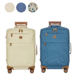 【BRIC S】義大利時尚 20吋 X-Travel 拉鍊拉桿軟箱 布箱 防潑水(米白/水洗牛仔/花瓣)
