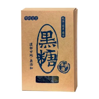 黑糖盒220gX2盒(黑糖塊)