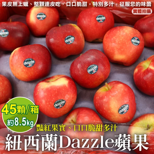 無花果