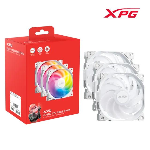 【XPG】威剛 VENTO 120 ARGB PWM機殼風扇(白色/正葉/三入包)