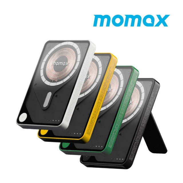 momax無線行動電源