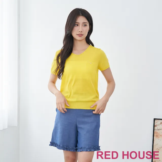 【RED HOUSE 蕾赫斯】簡約珠飾點綴素面針織衫(亮眼黃)