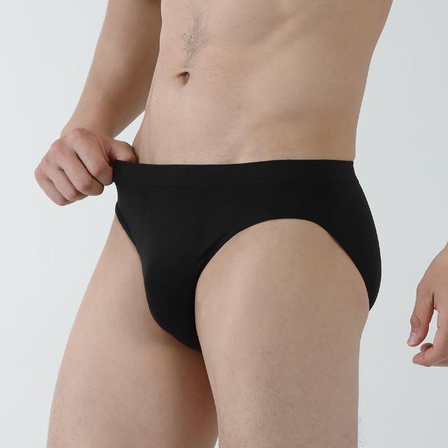 【ATUNAS 歐都納】男款瞬透無縫抑菌抗臭中腰三角內褲(A1UCGZ15M黑/輕薄貼身/透氣乾爽/吸濕排汗)