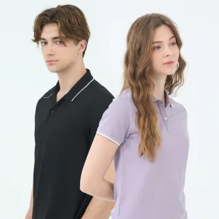 【GIORDANO 佐丹奴】男女裝 涼感抗菌 撞色POLO衫(買一送一)