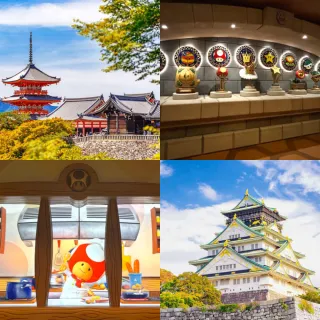 【吉航旅遊】精緻假期~台北神戶大阪動物王國環球影城清水寺奈良鹿公園螃蟹海鮮國產牛五日-星宇航空