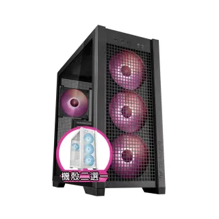 【華碩平台】R9十六核GeForce RTX 5070 TI{拉頓LDCD}水冷電競電腦(R9 9950X3D/X870/64G D5/2TB/WIFI)