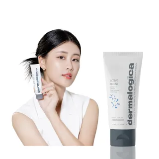 【dermalogica 德卡官方直營】水芹活性露100ml(無油保濕/乳液/小紅書/油痘肌/德美樂嘉)