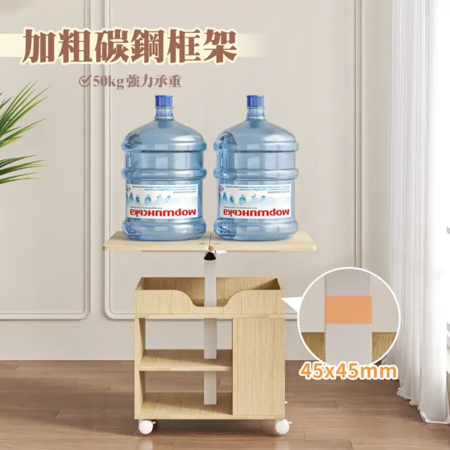 【慢慢家居】預計8/7前出貨 免組裝-桌面可展開可移動氣壓式無段升降茶几 邊桌 邊几(SGS低甲醛 餐桌 升降桌)