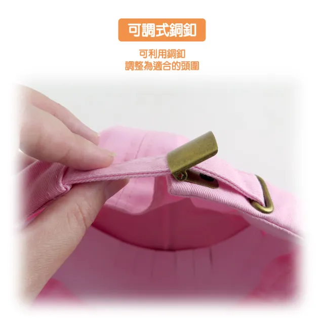 【七龍珠Z】帽子(七龍珠 悟空 普烏 動漫周邊)