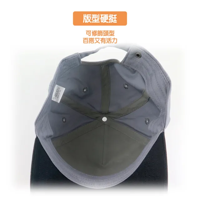 【七龍珠Z】帽子(七龍珠 悟空 普烏 動漫周邊)