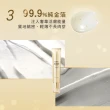 【AHC】黃金逆時超導胜緊緻全臉眼霜40mlx3(女人我最大熱搜討論)