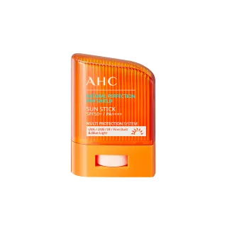 【AHC】零死角純物理清爽防曬棒SPF50+ PA++++ 14g(不沾手 純物理防曬 敏感肌適用)