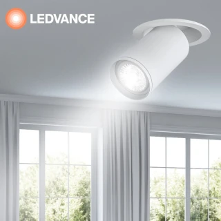 【Osram 歐司朗】4入 LED崁燈 7.5W 7.5CM紳士崁燈 嵌燈 星亮杯燈組 7.5瓦 7.5公分 自由調角度(自然光 黃光)