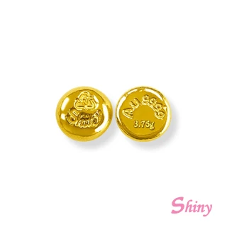 【Shiny 炫麗】小金豆1錢(金重：1台錢 3.75克)