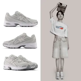 【NEW BALANCE】NB 740復古鞋_中性_淺灰色_U740GS2-D(Grey Days 主打款)