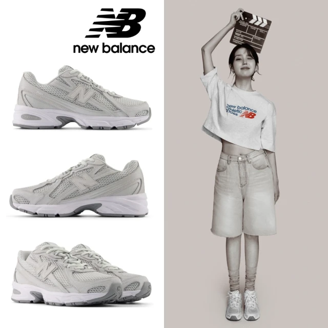 【NEW BALANCE】NB 740復古鞋_中性_淺灰色_U740GS2-D(Grey Days 主打款)