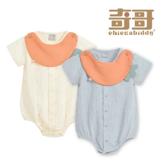 【奇哥官方旗艦】比得兔 嬰幼童裝 泡泡紗內衣兔裝/包屁衣 6-18個月(2色選擇)
